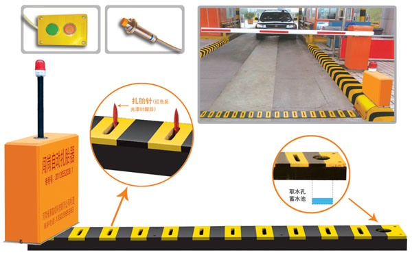 金湖县V5 嵌入式闯岗自动扎胎器（阻车器）